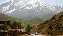 The Mountains of Iraq