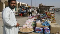 A vendor from Samawah
