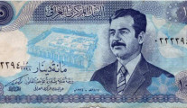 Iraqi dinar