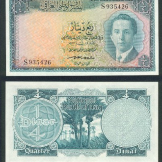 An iraqi dinars 1948