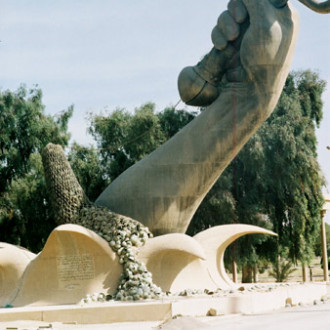 Monument in central Baghdad