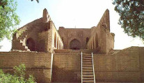Wastani Gate