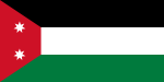 Flag_of_Iraq_1924