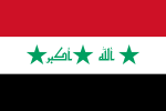 Flag_of_Iraq_2004-2008