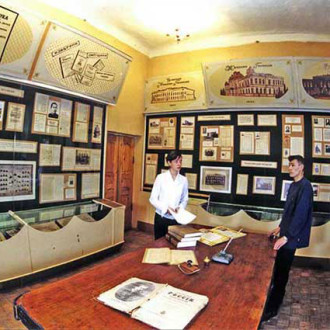 Museum in Baghdad