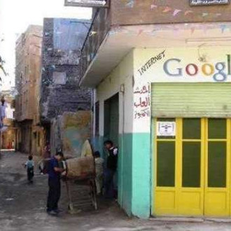 google in iraq